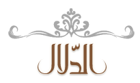 مكتب خيمة اليرموك